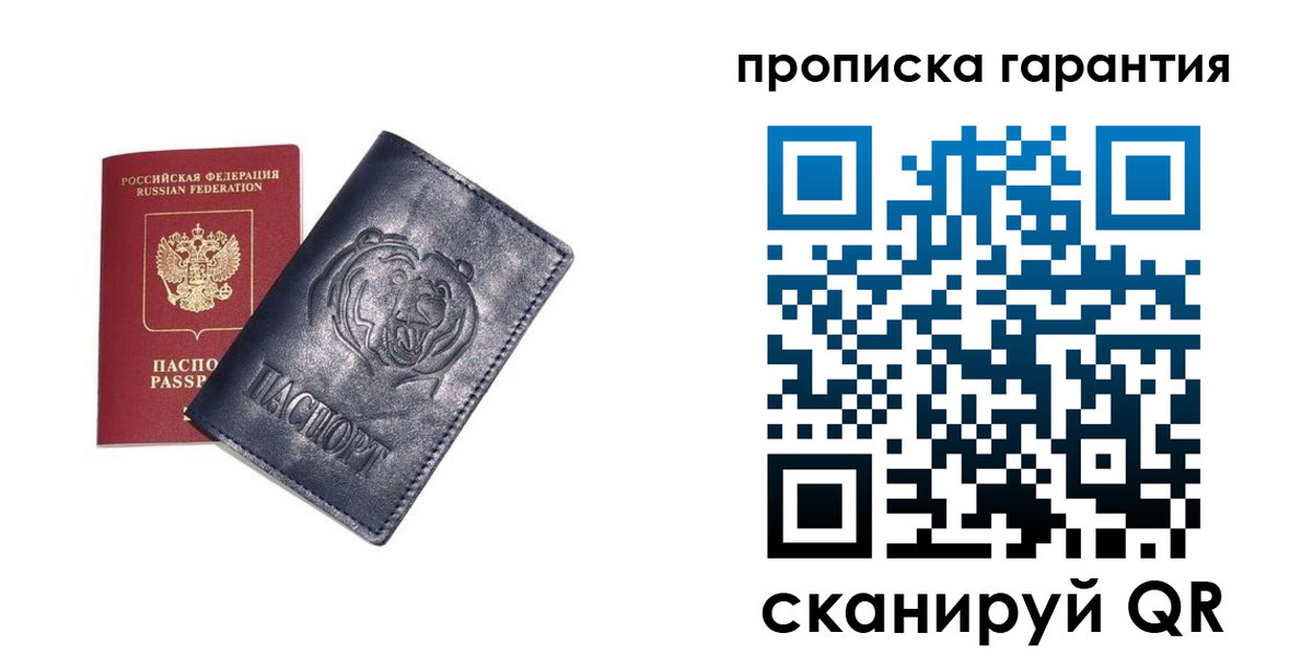 форма 3 в Новоаннинском